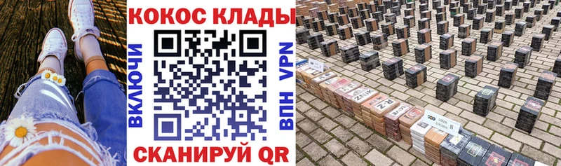 Амфетамин Инта