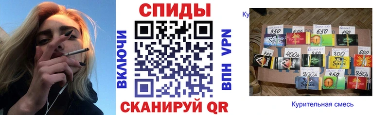 Бутират бутик omg сайт Инта
