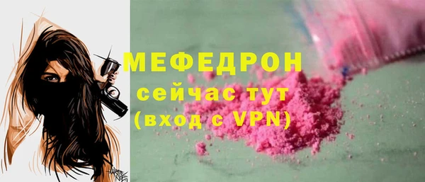 гашишное масло Нея