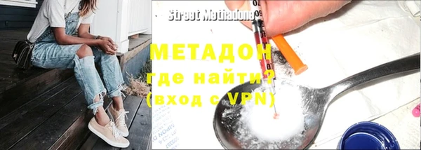 кокс Новодвинск