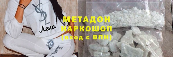 кокс Новодвинск