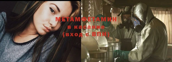 кокс Новодвинск