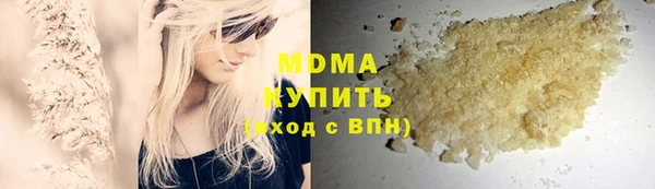 кокс Новодвинск