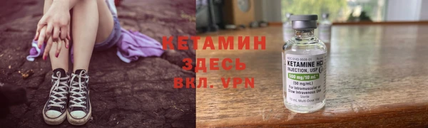 ПСИЛОЦИБИНОВЫЕ ГРИБЫ Новокубанск