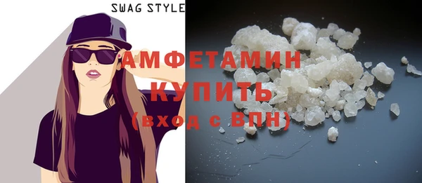 кокс Новодвинск