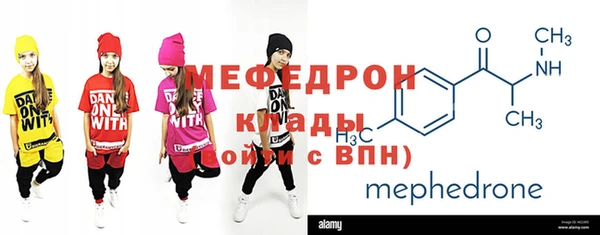кокс Новодвинск