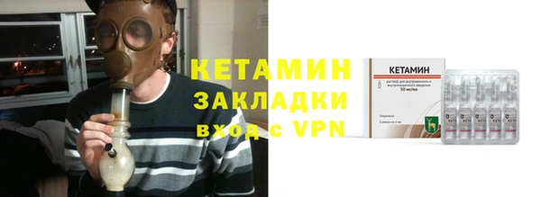 кокс Новодвинск