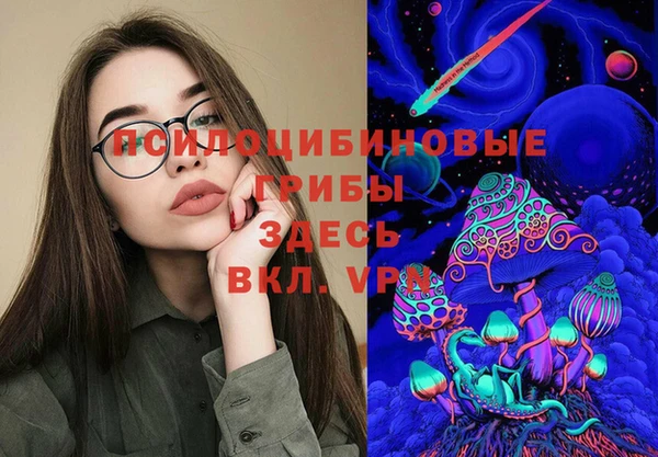 меф VHQ Нефтегорск