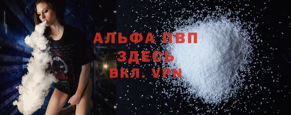 ПСИЛОЦИБИНОВЫЕ ГРИБЫ Новокубанск