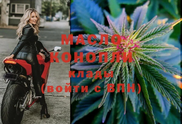 кокс Новодвинск