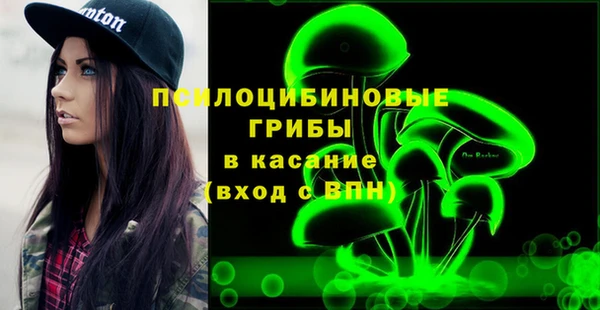 кокс Новодвинск