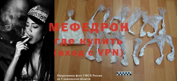 кокс Новодвинск
